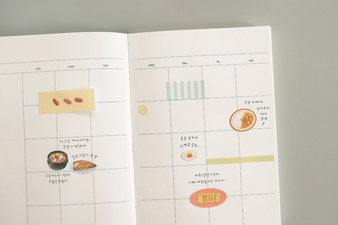 Planner Stickers [1190 homemade food]