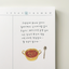 Planner Stickers [1190 homemade food]