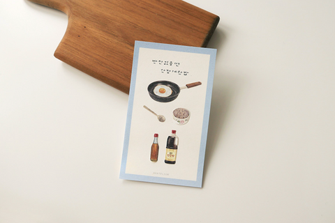 Planner Stickers [1190 homemade food]