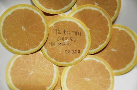 Lemon Sticky Notes [2colors]