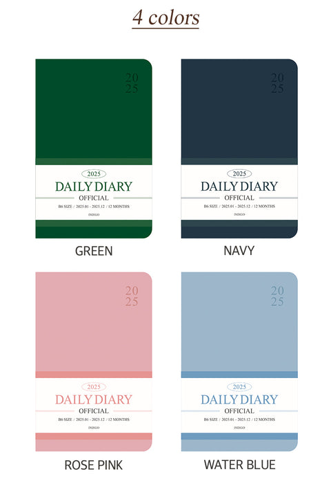 2025 Official Daily Diary B6 [4colors] | Daily Planner 2025