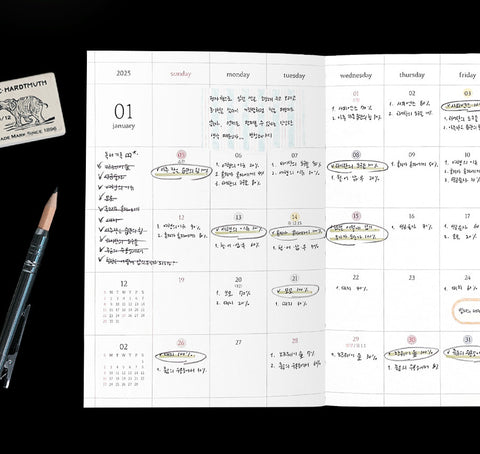 2025 Delight Log Weekly Planner [4types]