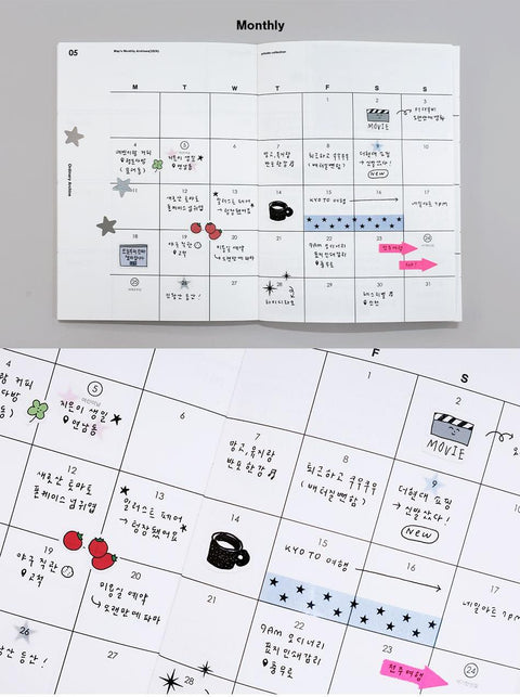 2026 Ordinary Archive Weekly Planner [6colors]