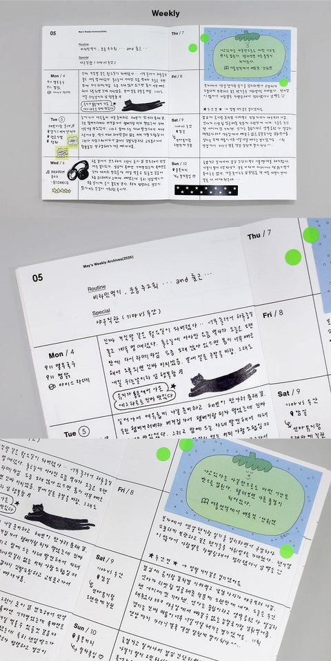 2026 Ordinary Archive Weekly Planner [6colors]