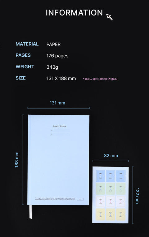 2025 Log_in Archive Weekly Planner [5colors] | Weekly Diary