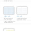 2025 Weekly Planner Small [9colors] | Notable Memory Small Weekly Diary