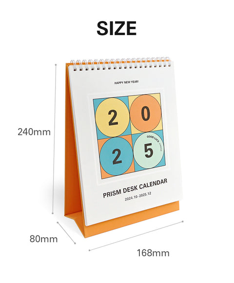 2025 PRISM Desk Calendar _ Vertical