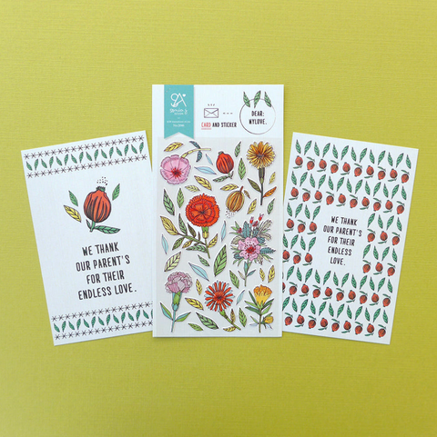Planner Stickers [2046 dear : my love] | Flower