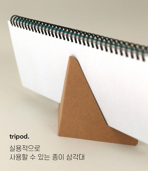 Brilliant Weekly Scheduler [3colors] | Weekly Planner