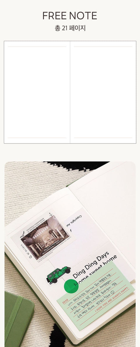 2027 PRISM Daily Diary B6 [6colors] | Daily Planner 2027