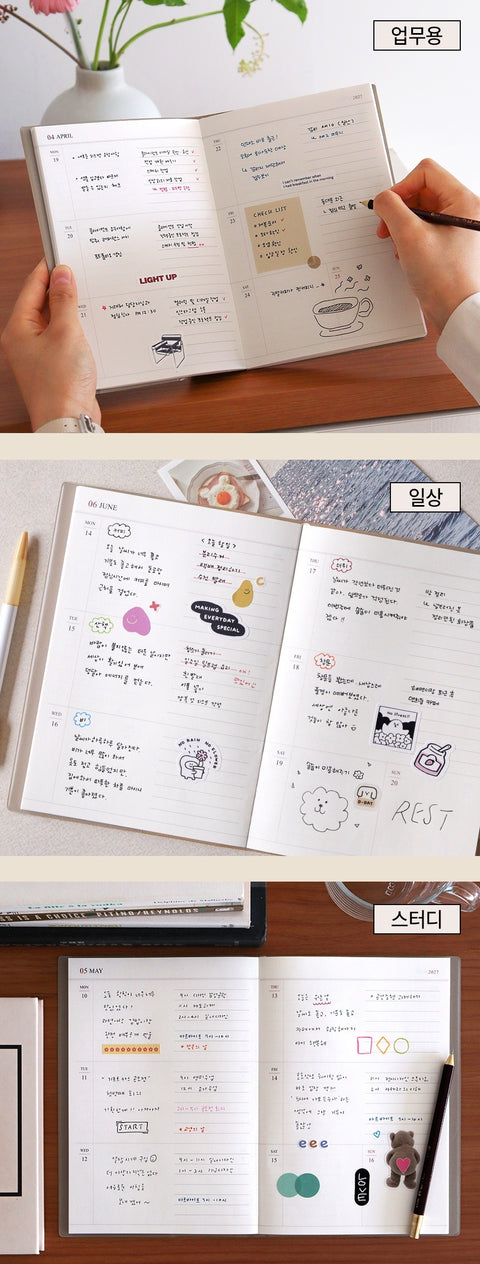 2027 Official A5 Weekly Planner [10colors] | Weekly Diary