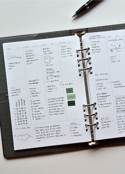 2026 Gentle Weekly Planner Diary A5 [8types] | Time Planner