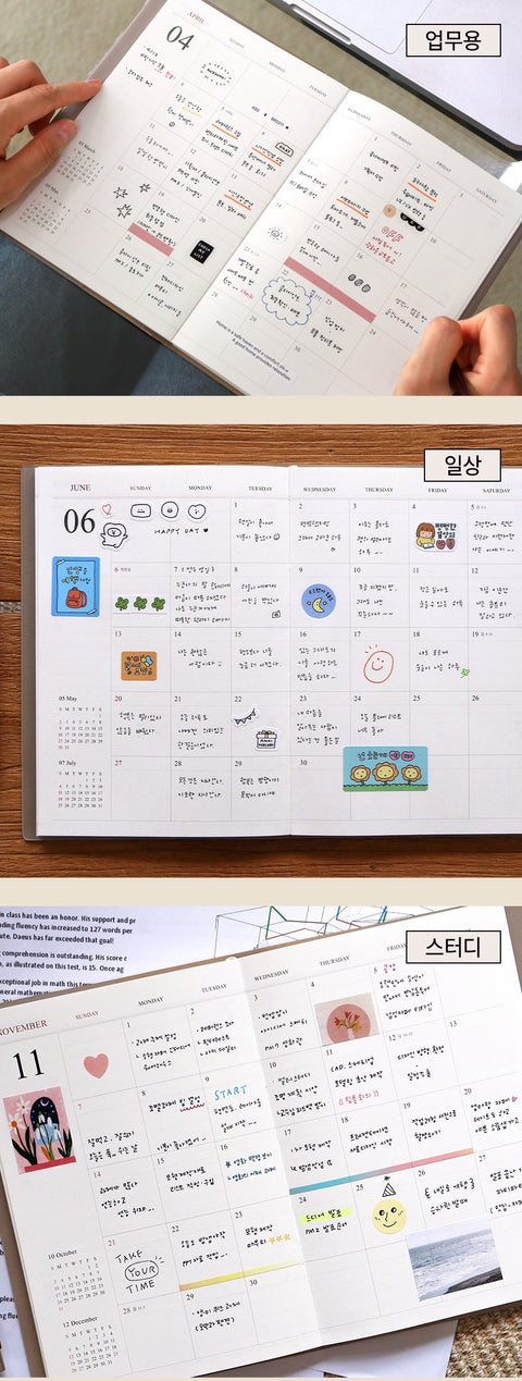 2027 Official A5 Weekly Planner [10colors] | Weekly Diary