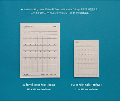 Good Habit Maker Memo Pad [3types] | Routine