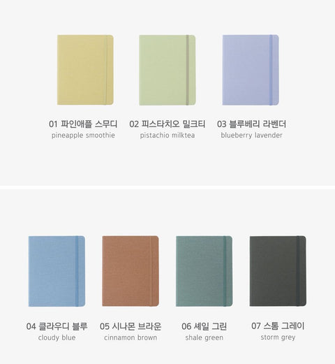 Making Memory Small Wide Line Notebook v.3 [7colors] | Ruled Notebook