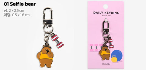 Daily Key Ring (Silver) 01-08 [3types]