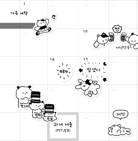 Black & White Sticker Pack | 4sheets