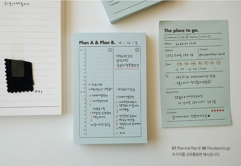 O LD! Happier Memo Pad [12types] | Daily Notepad