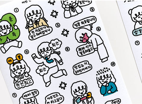 Adult by Chance Drawing Sticker Pack