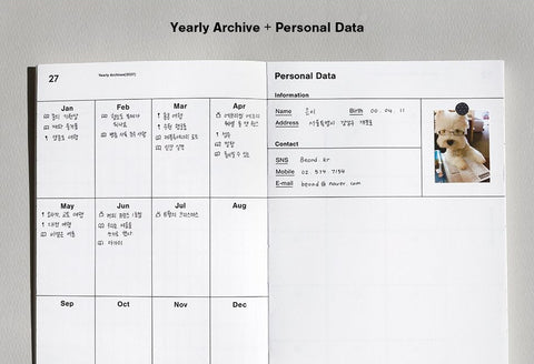 2027 Ordinary Archive Weekly Planner [5colors]