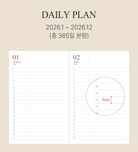 2026 Official Daily Diary Time Planner B6 [6colors] | Daily Diary 2026