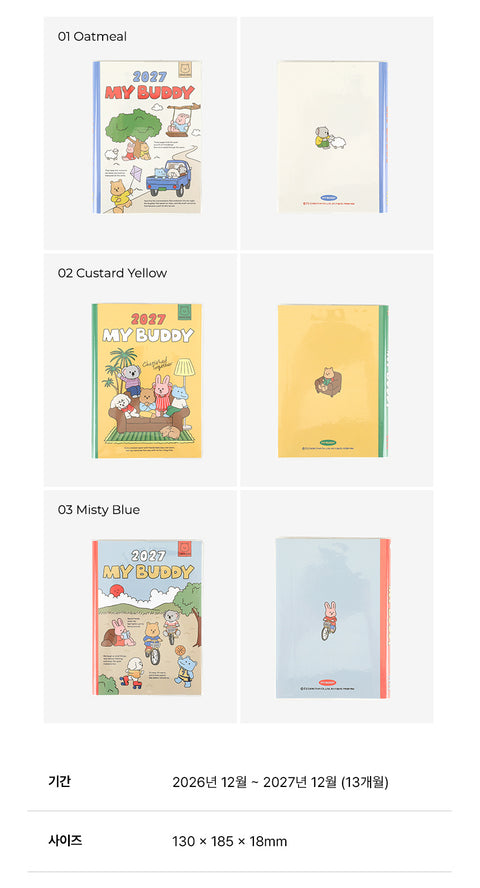 2027 My Buddy Weekly Planner [3colors] | 2027 Weekly Diary
