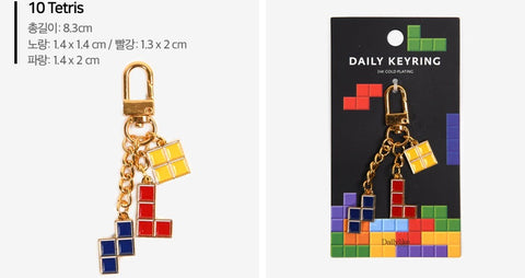 Daily Key Ring 09-16 [4types]