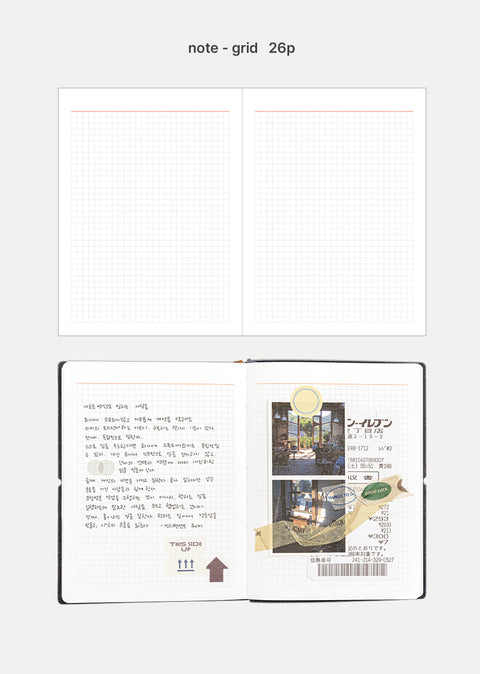 2026 Agenda Weekly Planner S [8colors]