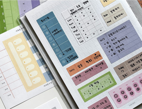 For the Record Sticker Pack | 24sheets