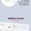 2026 Record On Weekly Planner A5 [4colors]