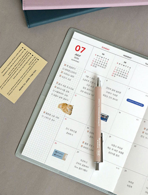 2026 The Planner L Monthly Planner [4colors]