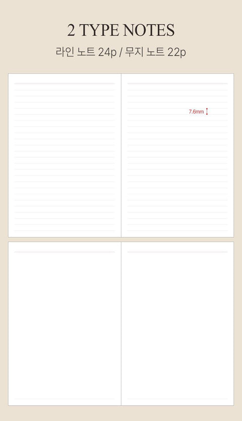 2026 Official A5 Weekly Planner [10colors] | Weekly Diary