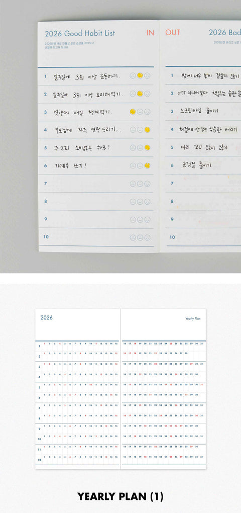 2026 Twenty, Twenty Six Weekly Planner _ mini [5colors] | Weekly Diary