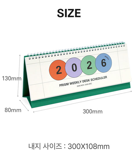 2026 PRISM Horizontal Weekly Desk Scheduler | Desk Calendar