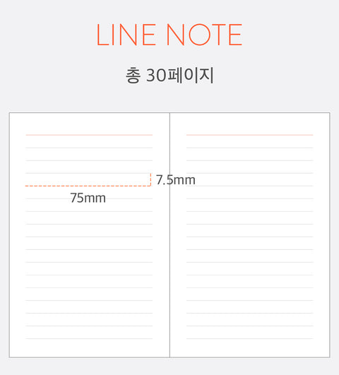 2026 PRISM 365 Daily Planner [6colors]