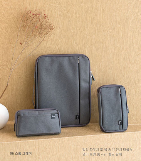 Multi Pouch For Stationery [6colors] | Pen Pouch