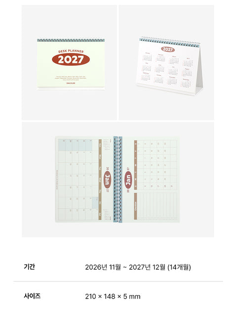 2027 Vintage A5 Desk Calendar
