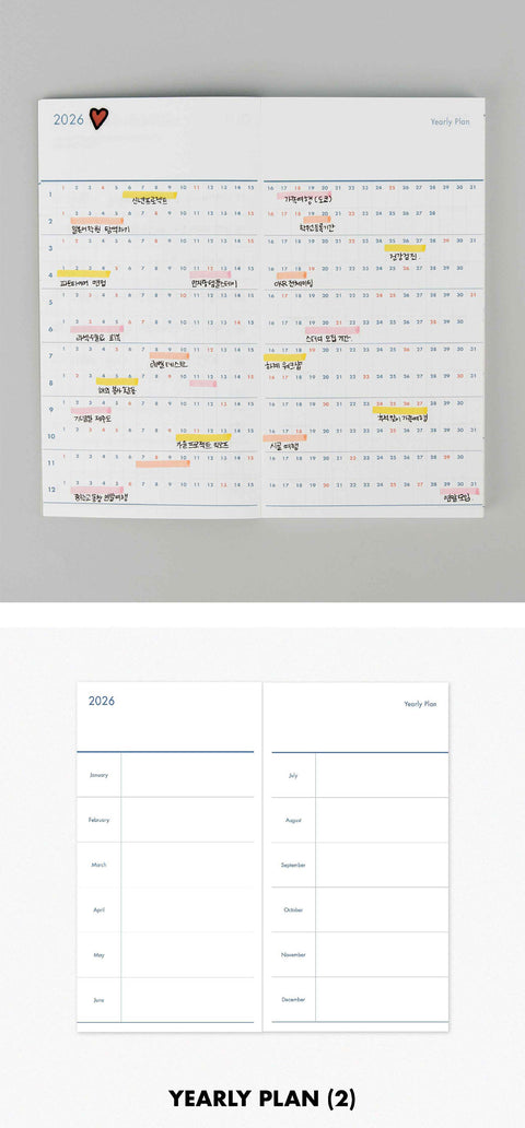 2026 Twenty, Twenty Six Weekly Planner _ mini [5colors] | Weekly Diary