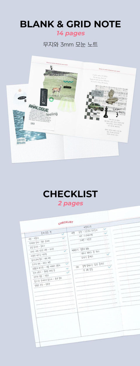2026 Record On Weekly Planner A5 [4colors]