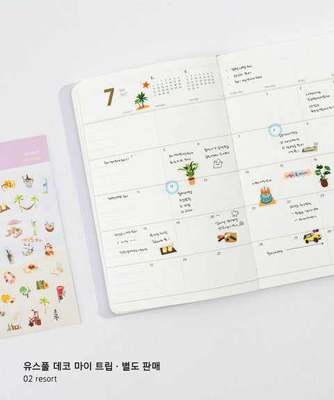 2027 Weekly Planner Medium [8colors] | Notable Memory Medium Weekly Diary