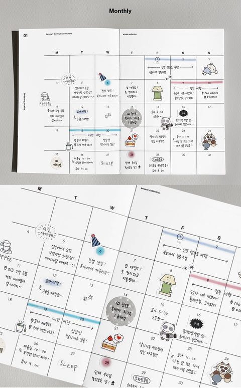 2027 Ordinary Archive Weekly Planner [5colors]