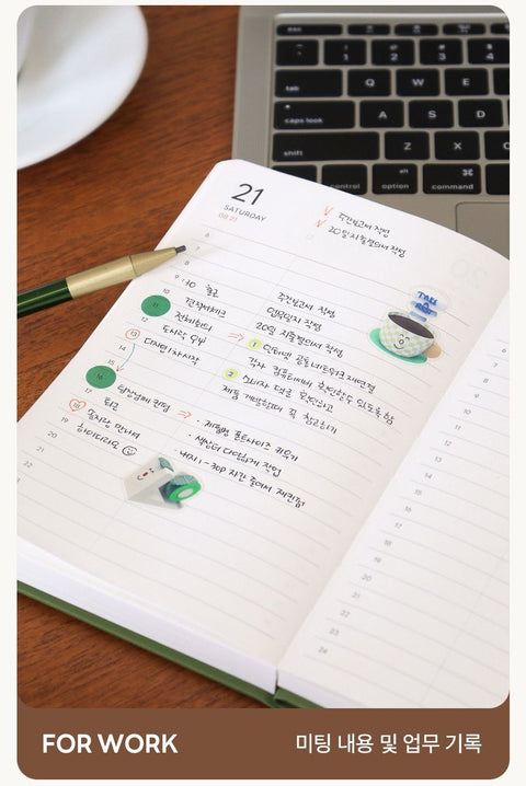 2027 PRISM Daily Diary B6 [6colors] | Daily Planner 2027