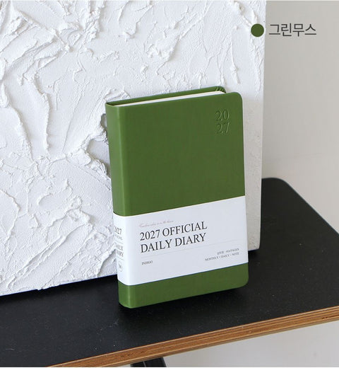 2027 Official Daily Diary Time Planner B6 [6colors] | Daily Diary 2027