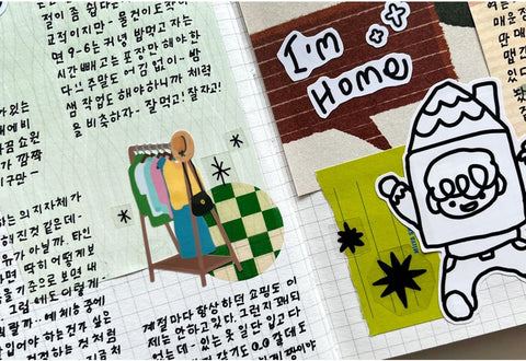 Uncut Deco Seal Sticker [Glitter Shape]