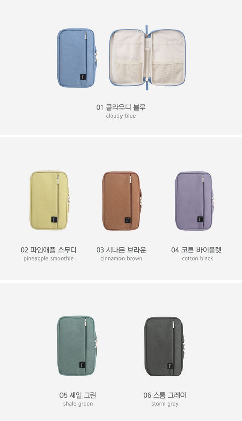 Multi Pouch For Stationery [6colors] | Pen Pouch