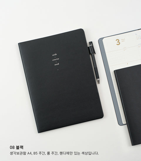 2026 Weekly Planner XL A4 [8colors] | Notable Memory Extra Large Weekly Diary