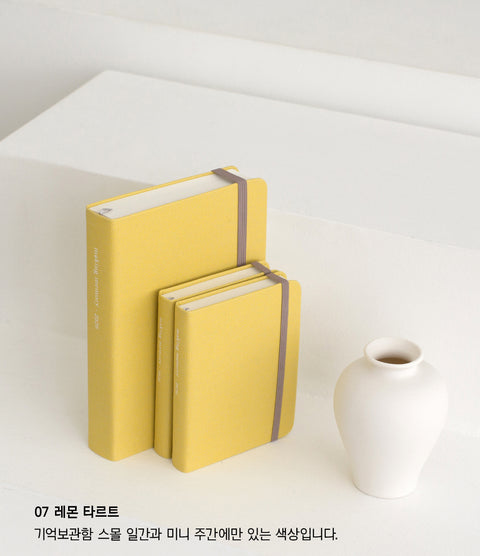 2026 Daily Planner S [8colors] | Making Memory Daily 2026