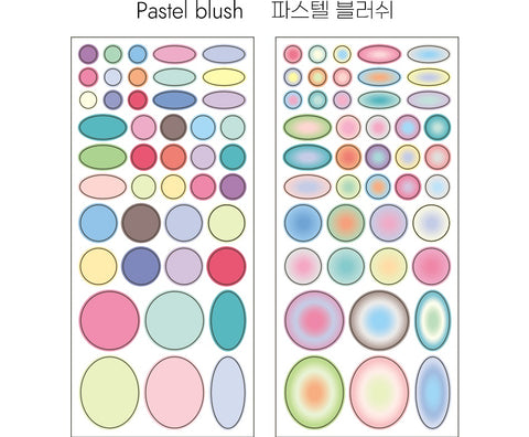 Daily Dot Sticker Pack [2types]