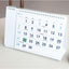 2026 A Piece of Desk Calendar [4colors]