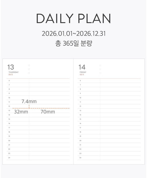 2026 PRISM Daily Diary B6 [5colors] | Daily Planner 2026